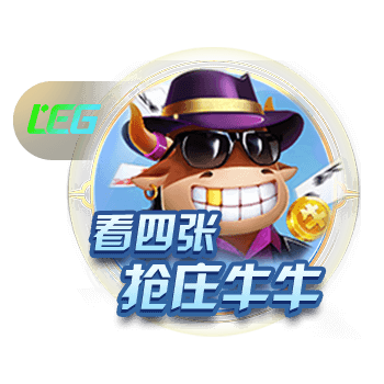 kop过年🤩利物浦夏窗已砸3.08亿买5人 还有意格伊&标价5000万镑