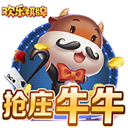 莫雷托：皇马20岁中场切玛接近加盟一家德甲俱乐部