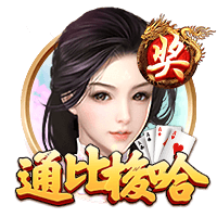 罗马诺：埃默森已向弗拉门戈敞开大门，谈判正在顺利进行中