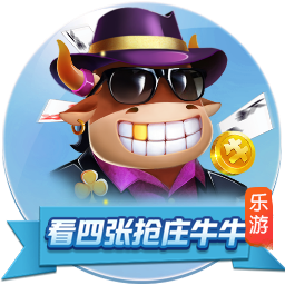 国际职业球员协会主席马尔基批评因凡蒂诺：他从不听取球员的声音