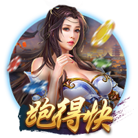 梅里诺晒与普利西奇合照：很高兴这么久之后见到你，祝未来顺利