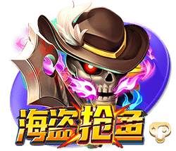 曼晚：曼联正在寻找新前锋，他们仍被认为是奥斯梅恩的潜在下家