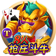 62场0球！官方：那不勒斯25岁前腰林德斯特伦租借加盟狼堡1个赛季