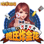 邮报：引援受挫，曼联可能在没有新前锋的情况下开始新赛季