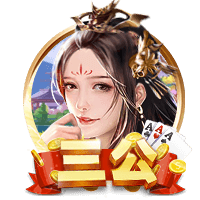 1进球2关键传球，萨卡当选阿森纳1