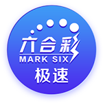 泰晤士报：曼城希望埃德森拒绝加拉塔萨雷邀请，继续留在俱乐部