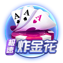 罗德里戈社媒晒合照为父亲庆生：我最大的偶像，感谢你所做的一切