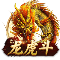 瓜达拉哈拉就小豌豆“辱女”声明：不代表球队价值观，已采取措施
