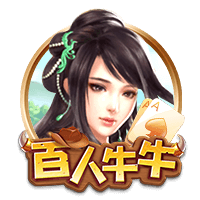 瓜达拉哈拉就小豌豆“辱女”声明：不代表球队价值观，已采取措施