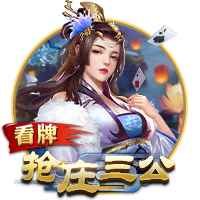 在线观看高清免费观看电视剧美国手机版