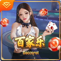 瓜达拉哈拉就小豌豆“辱女”声明：不代表球队价值观，已采取措施