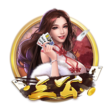 罗马诺：埃默森已向弗拉门戈敞开大门，谈判正在顺利进行中